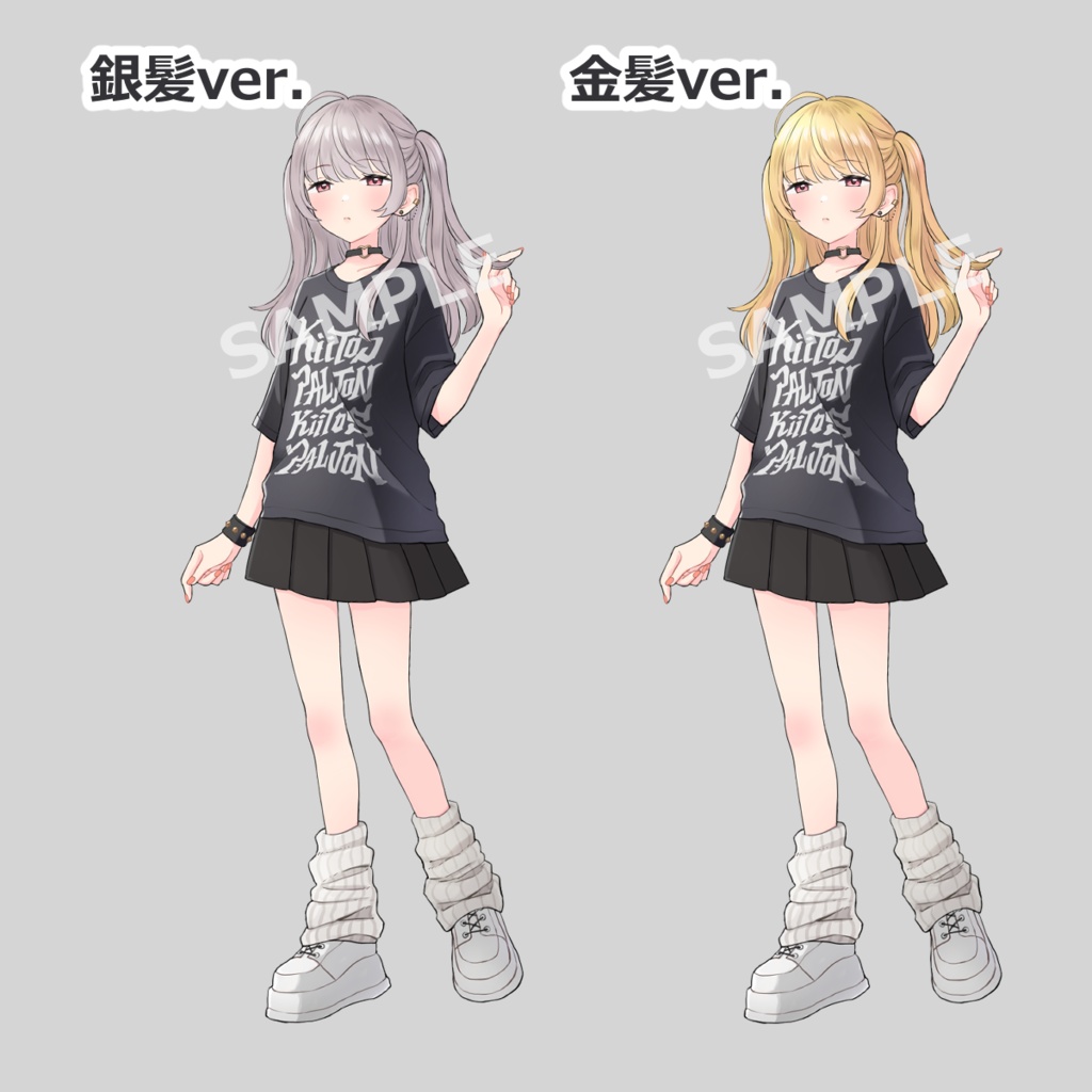 TRPG用全身立ち絵_A