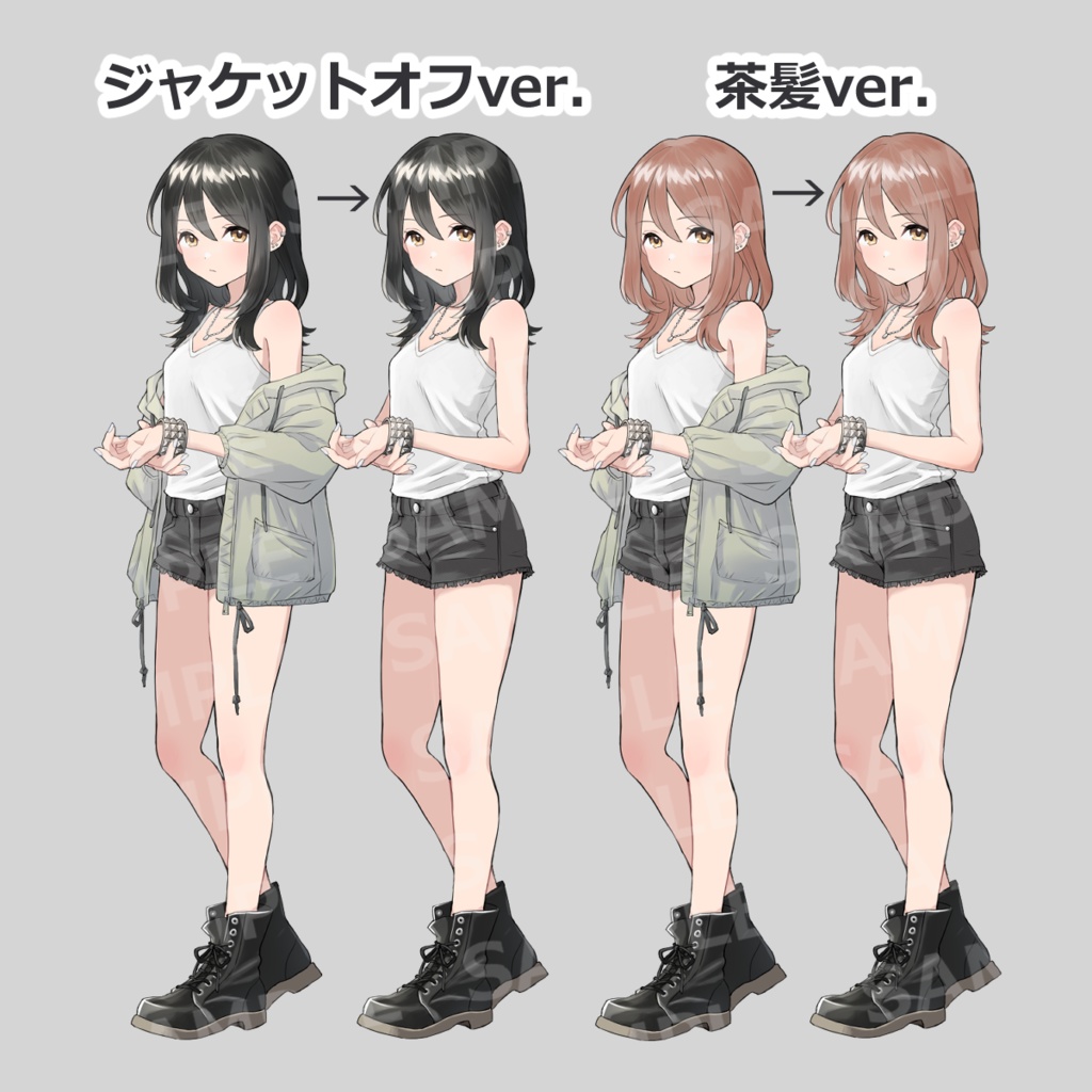 TRPG用全身立ち絵_B