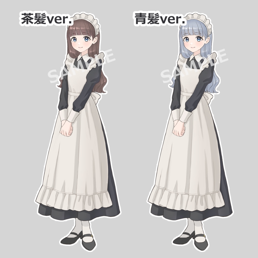 TRPG用全身立ち絵_メイドさん