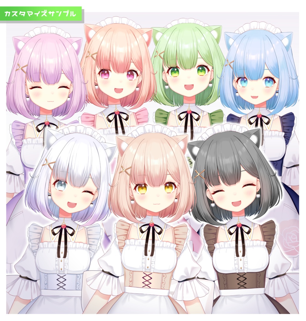 【Live2Dモデル】カスタムできる猫耳メイドちゃん2