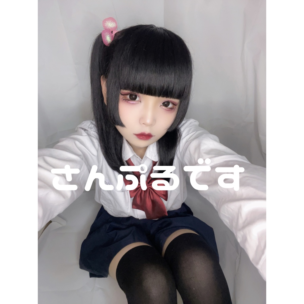 制服 【お絵描きありチェキ】