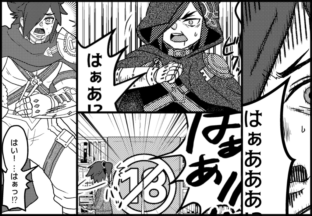 ヴァリオ本「ともがら!」