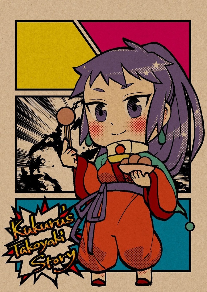 Kukuru's Takoyaki Story