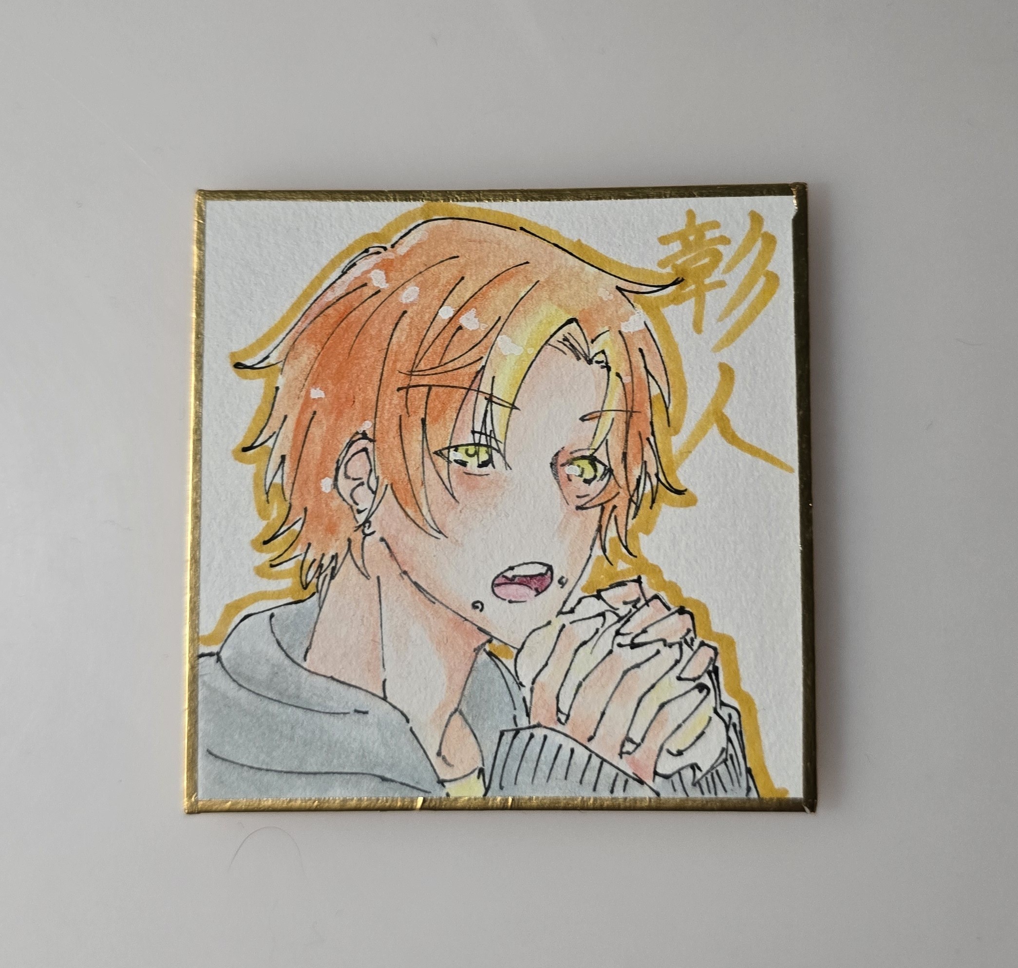 ミニ色紙-東雲彰人