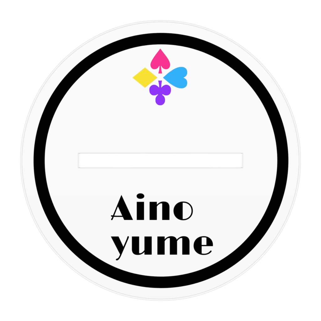 ユメのアクリルフィギュア