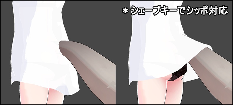 彼シャツ V2.0 for 京狐