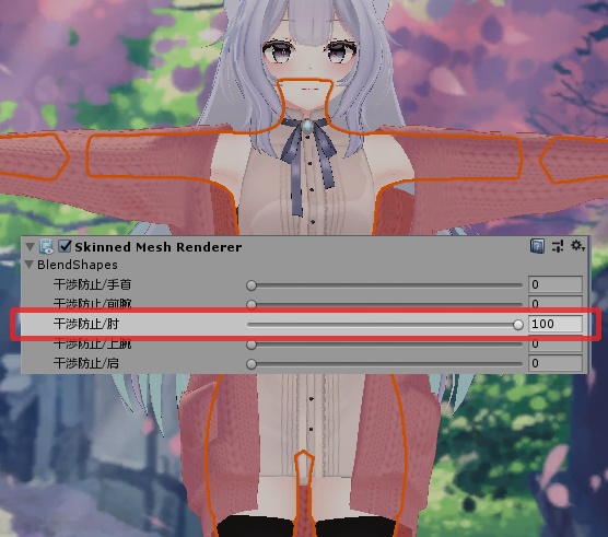 【PB対応】ダボダボカーディガン for Wolferia