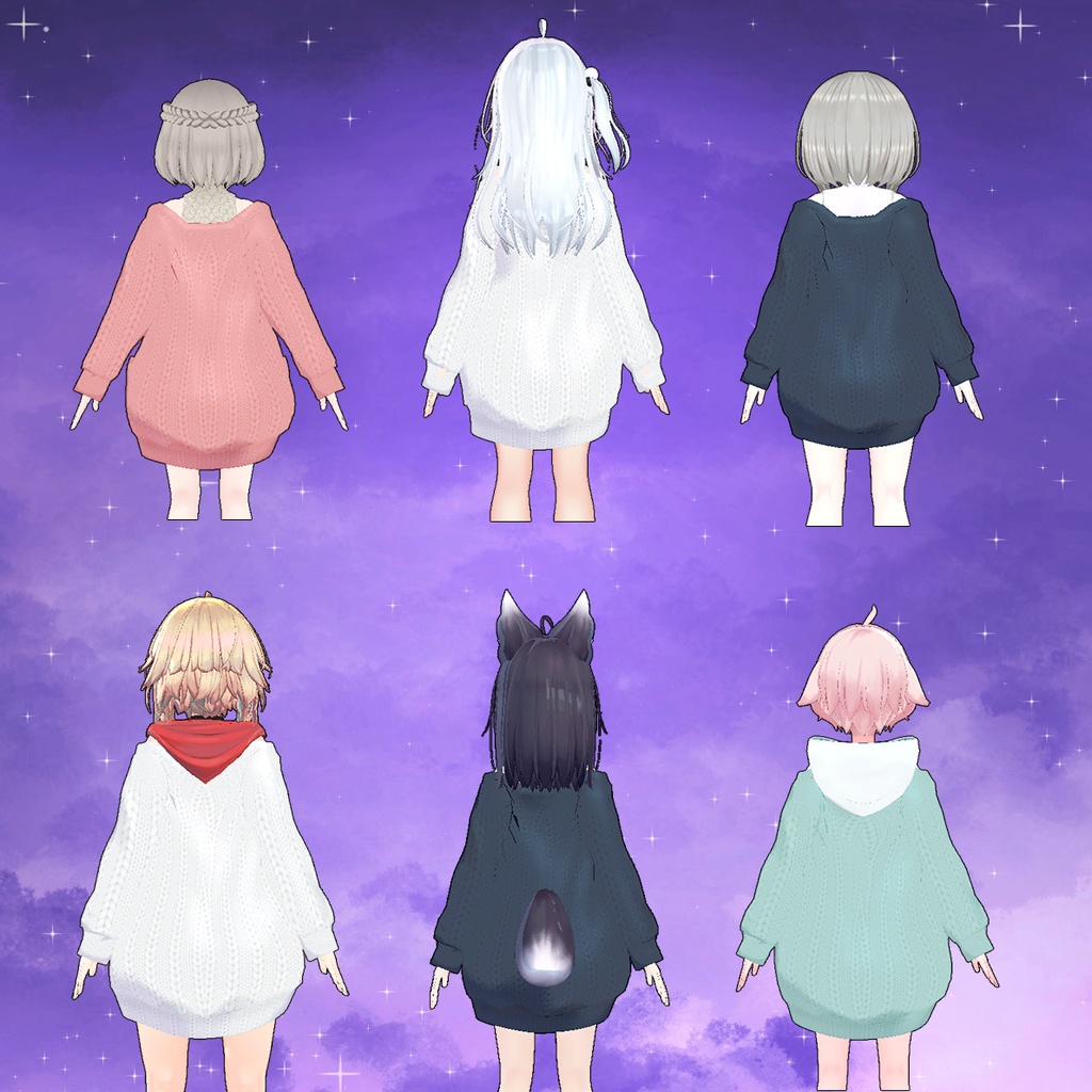 【PB, 複数アバター対応】ダボダボカーディガン