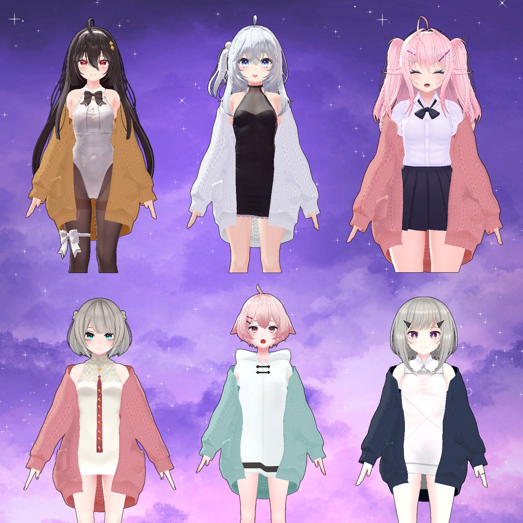 【PB, 複数アバター対応】ダボダボカーディガン