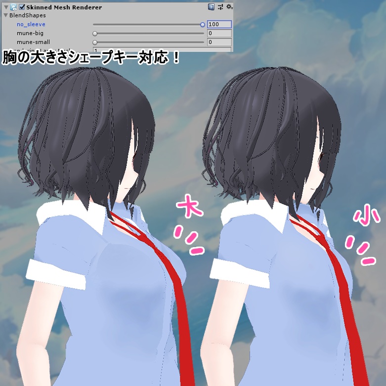 シャツワンピース for Wolferia