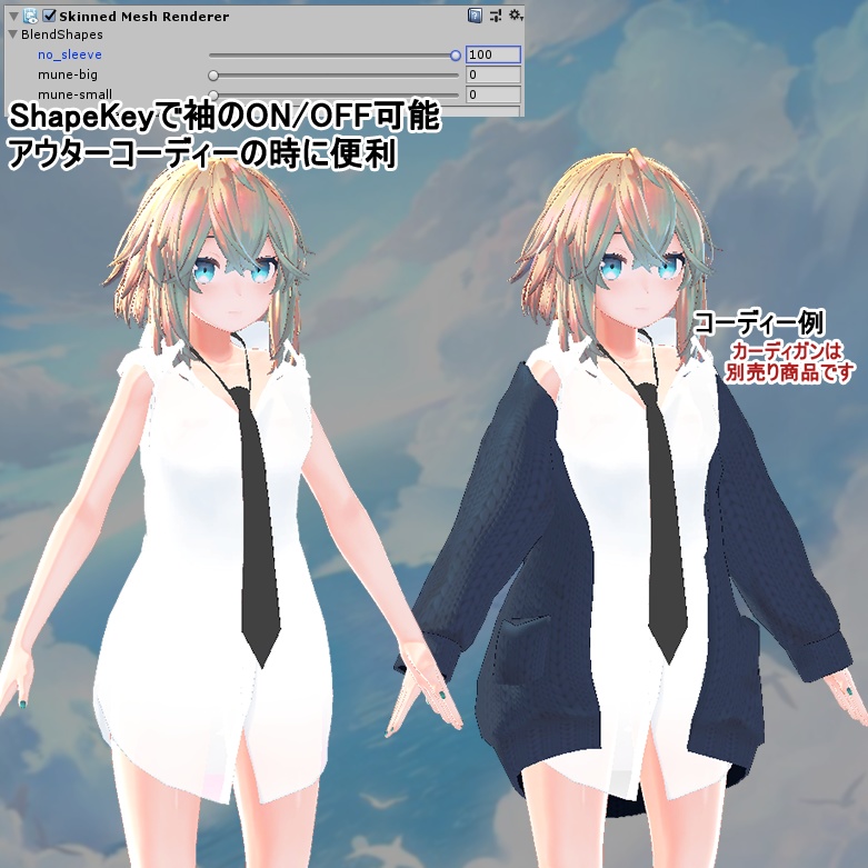 キャンディーペーパーナガソデワンピース ｜ ワンピース・ジャンパースカート ｜ 子供服のセレクトショップ MARKEY'S ONLINE STORE  マーキーズ公式通販