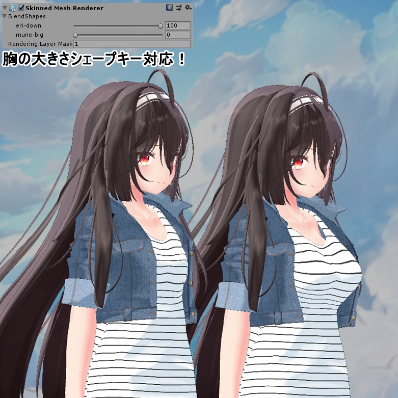 デニムジャケット for Kokoa