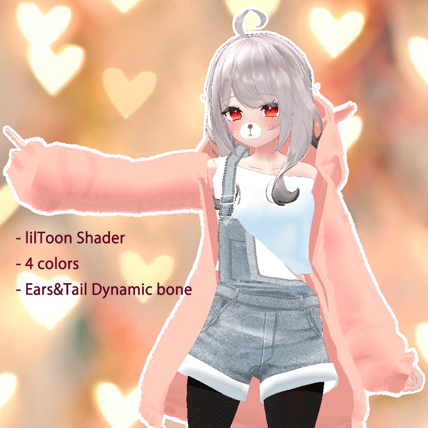 【PB, 複数アバター対応】もこもこベアー