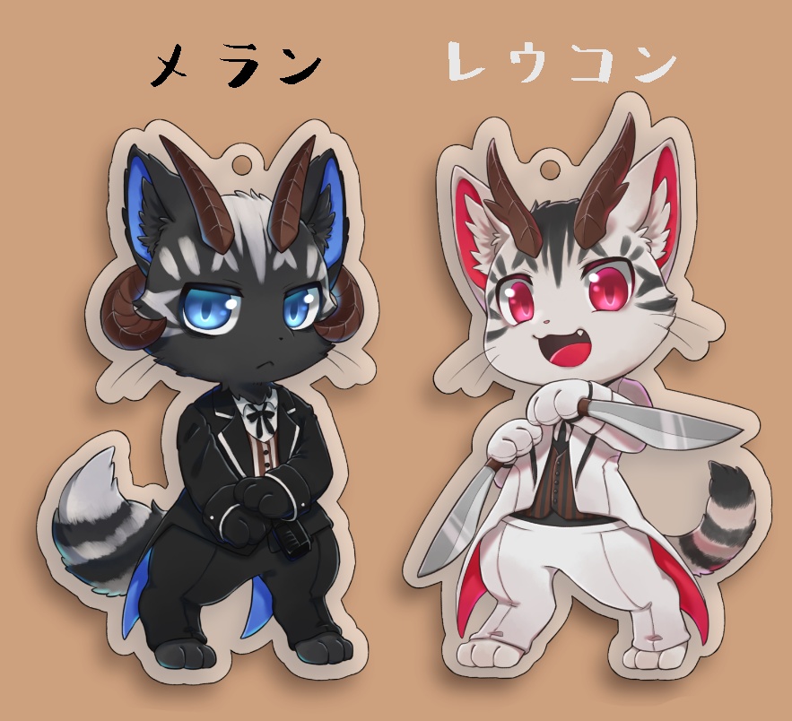 レウコン・メランアクリルキーホルダー