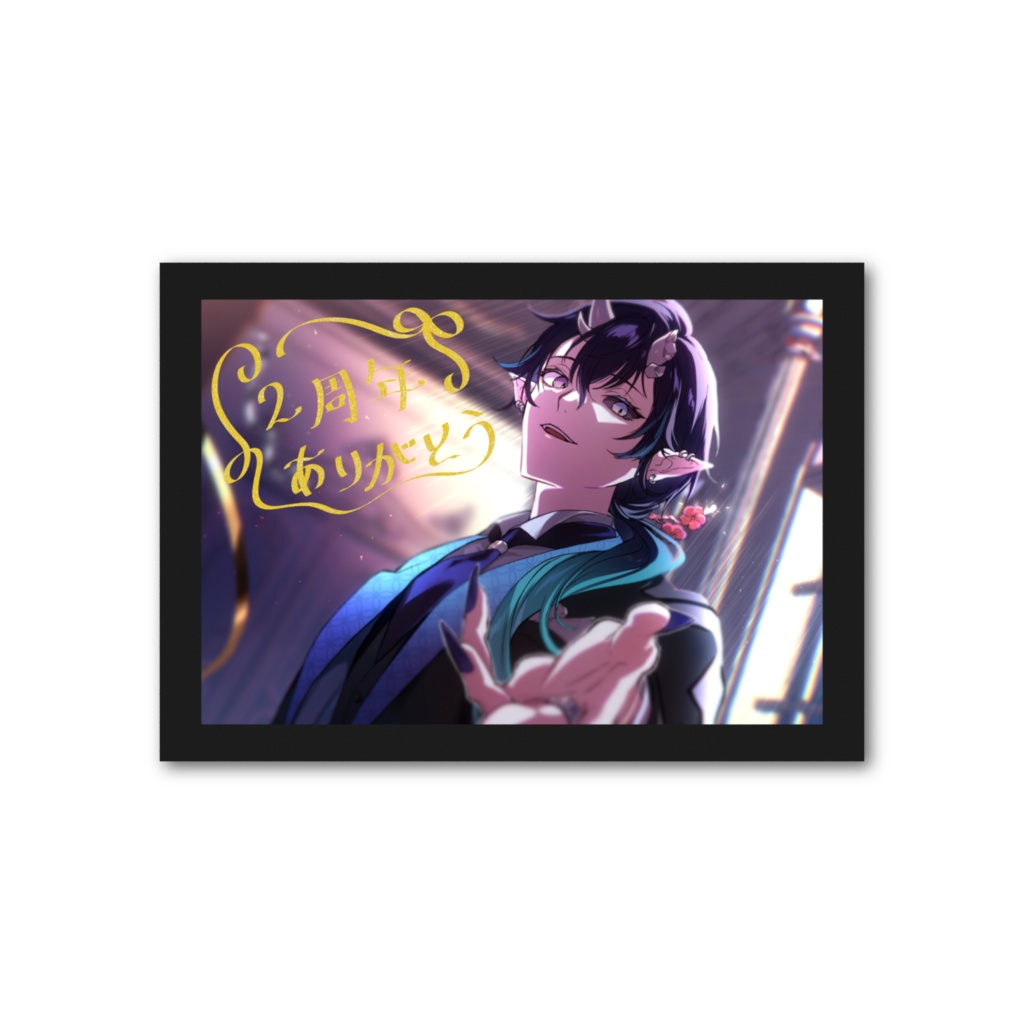 【期間限定】夜鳴鬼カゲリ2周年記念 フォト風カード