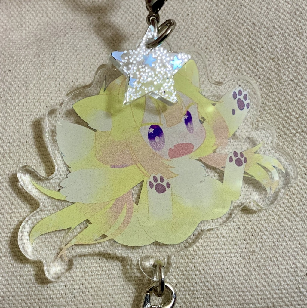 もふもふじゅーさんさい　つながるアクリルキーホルダー