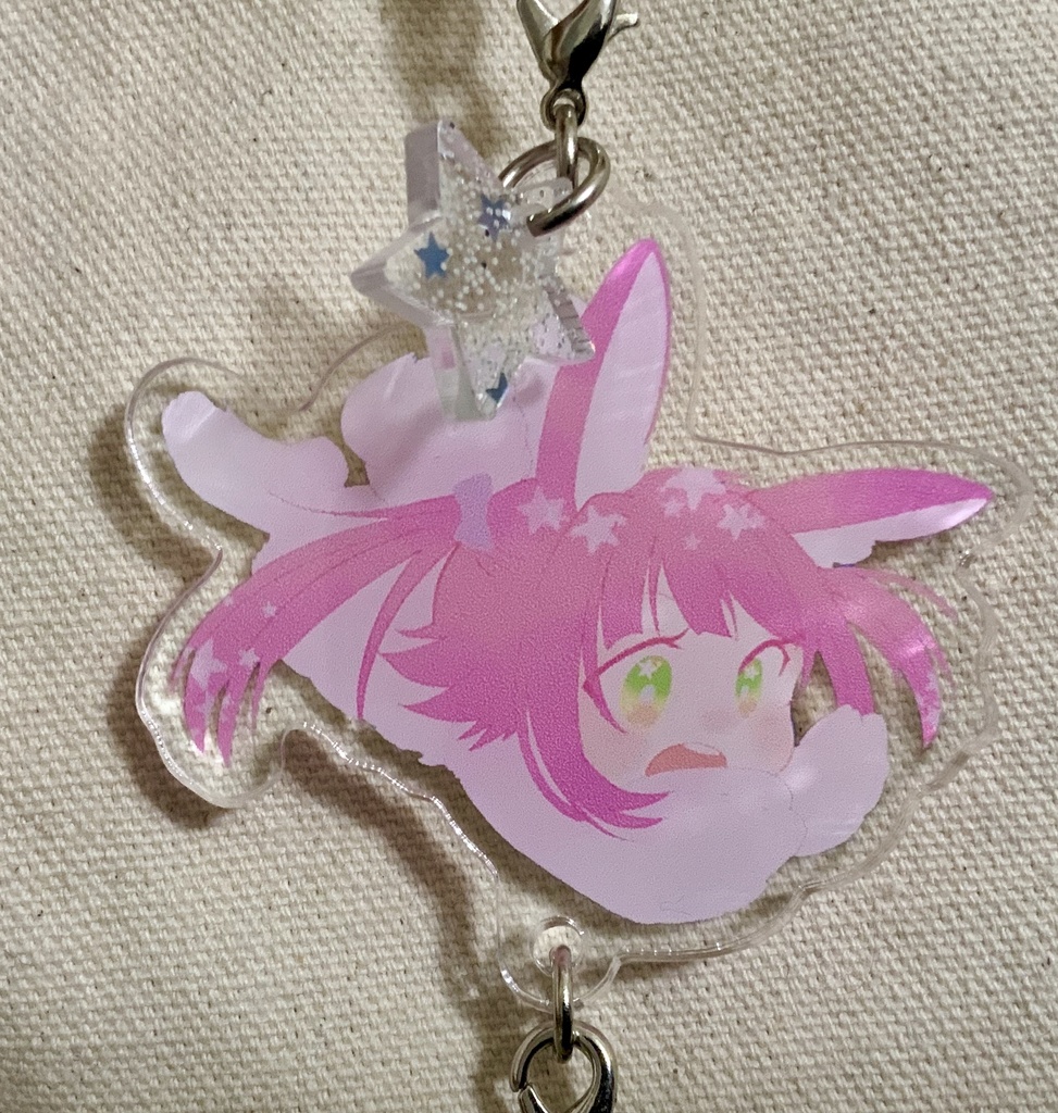 もふもふじゅーさんさい つながるアクリルキーホルダー