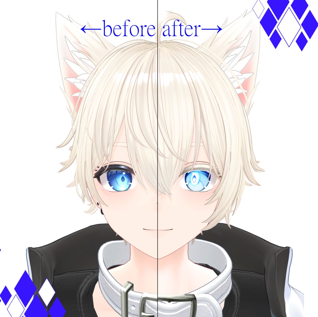Loyal Diamond EyeTexture Ver.彼方(KANATA)