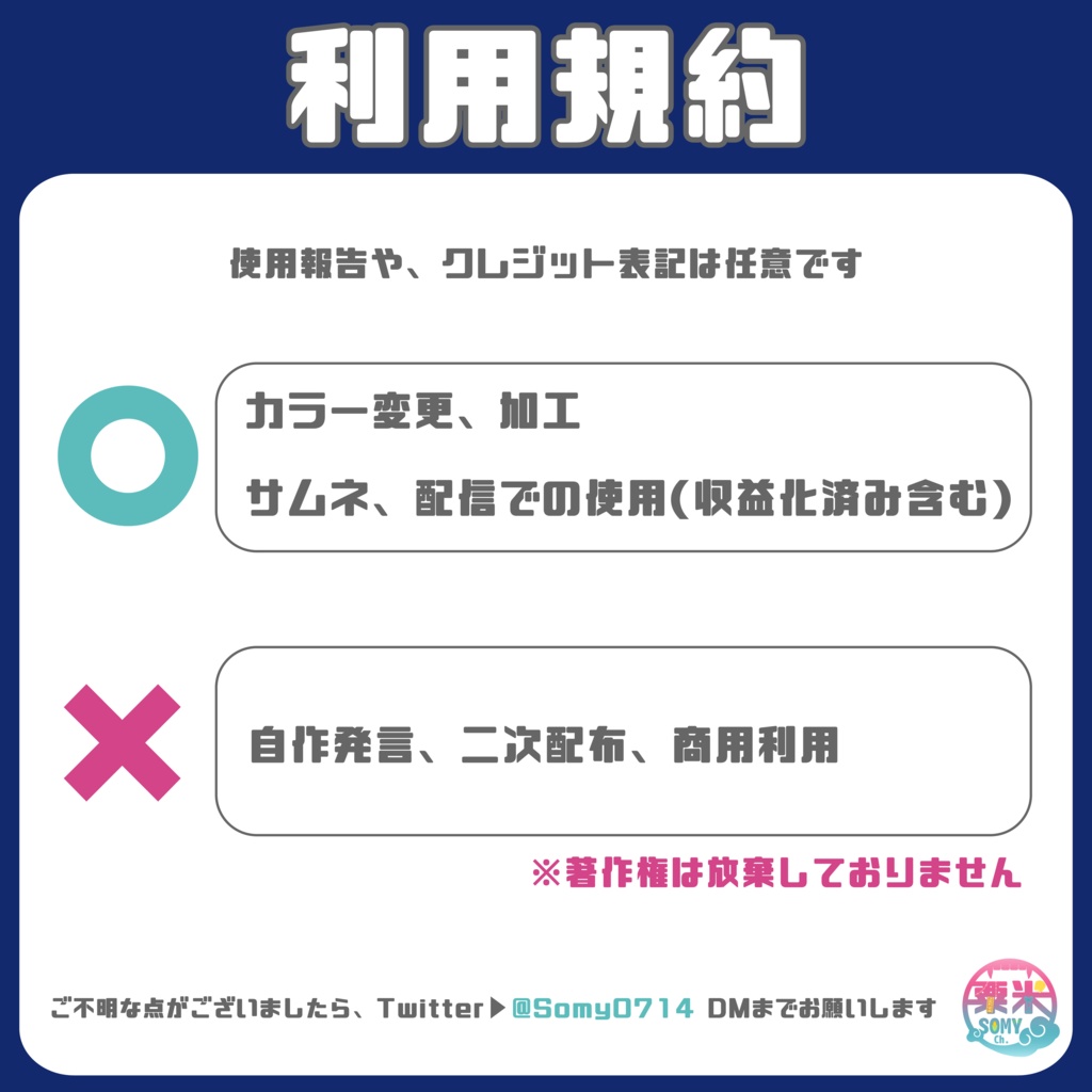 【フリー素材】お嬢様の優雅な手ですわ【Vtuber向け】