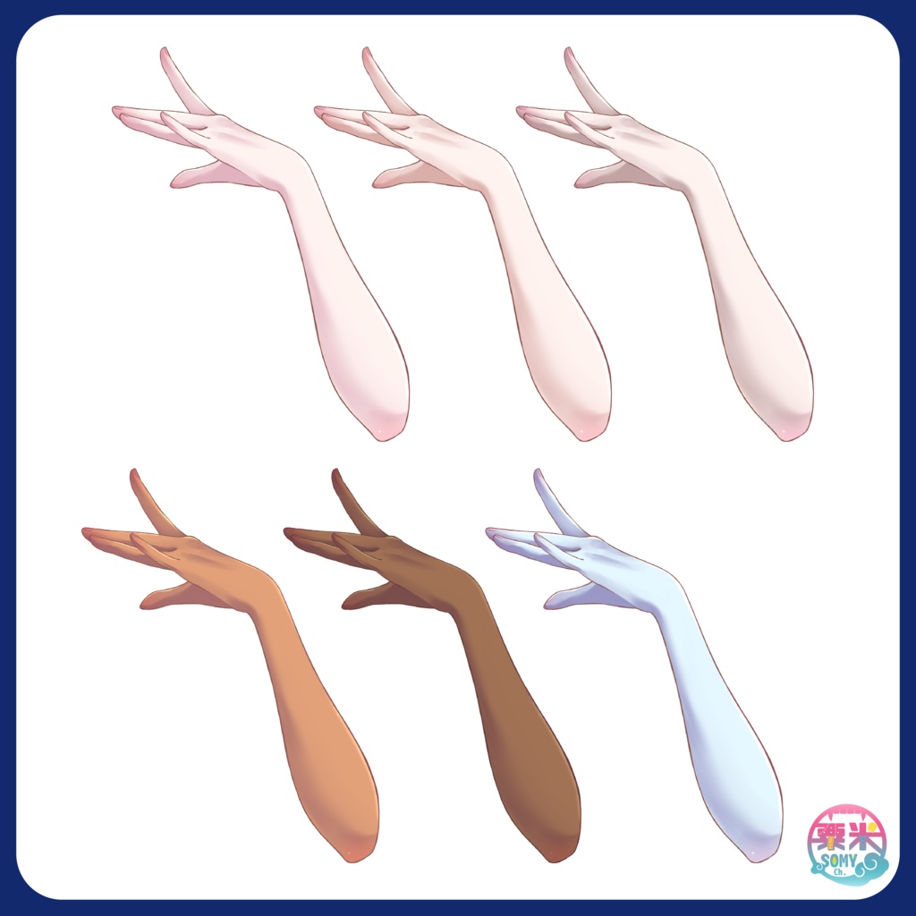 【フリー素材】お嬢様の優雅な手ですわ【Vtuber向け】