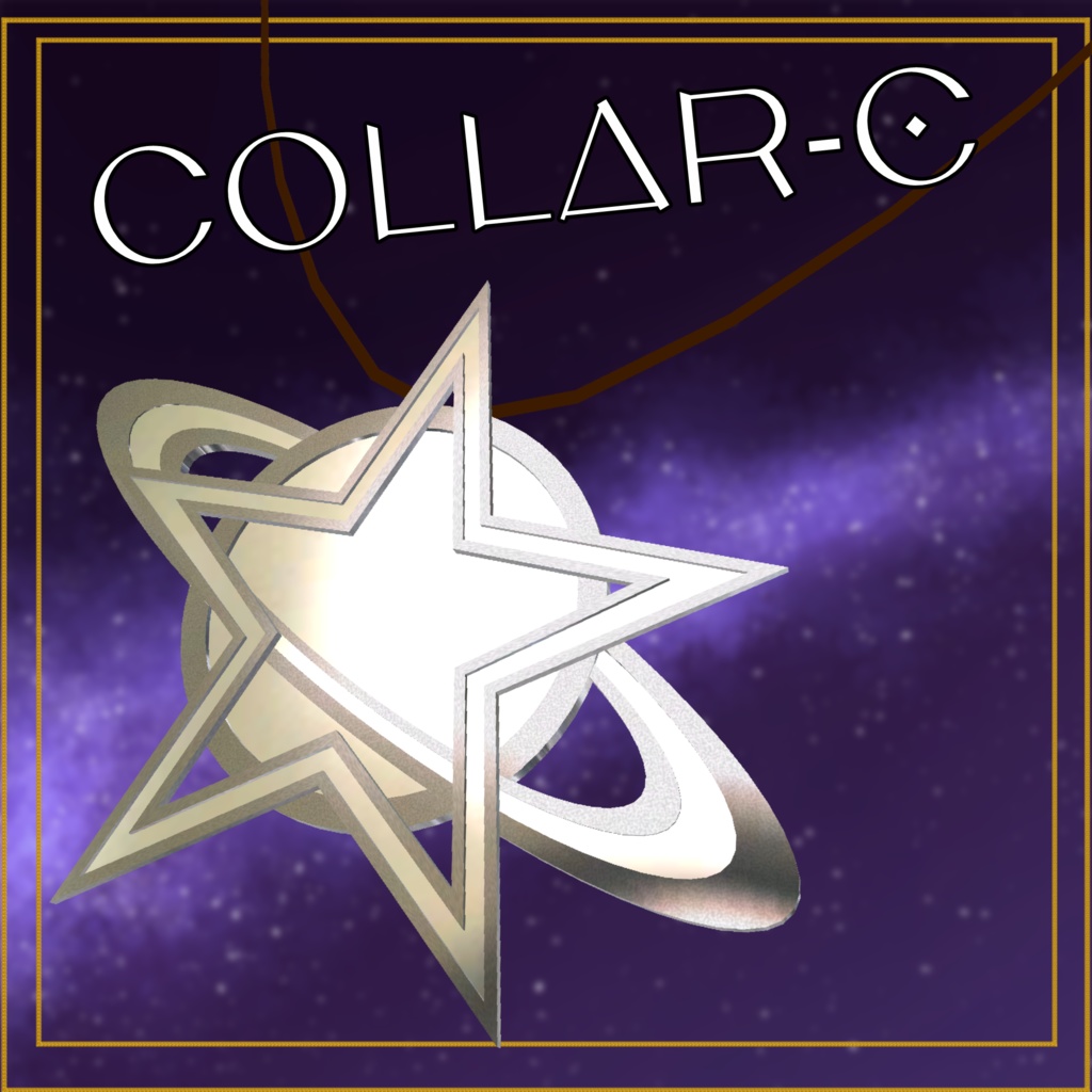 【3アバター対応】 星の輝きのペンダント ☆Stellaire Étoile Soleil☆【VRChat想定】