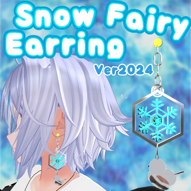 【VRChat想定】MA対応　❄Snow❄ Fairy ❄Earring Ver2024❄