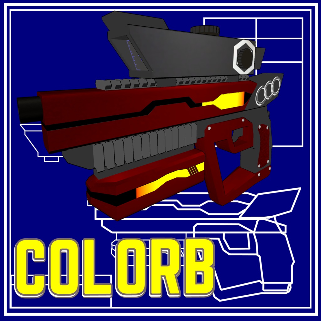 【VRChat向け】オリジナル銃器 Quantum blazer