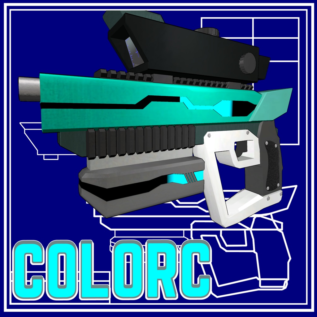 【VRChat向け】オリジナル銃器 Quantum blazer