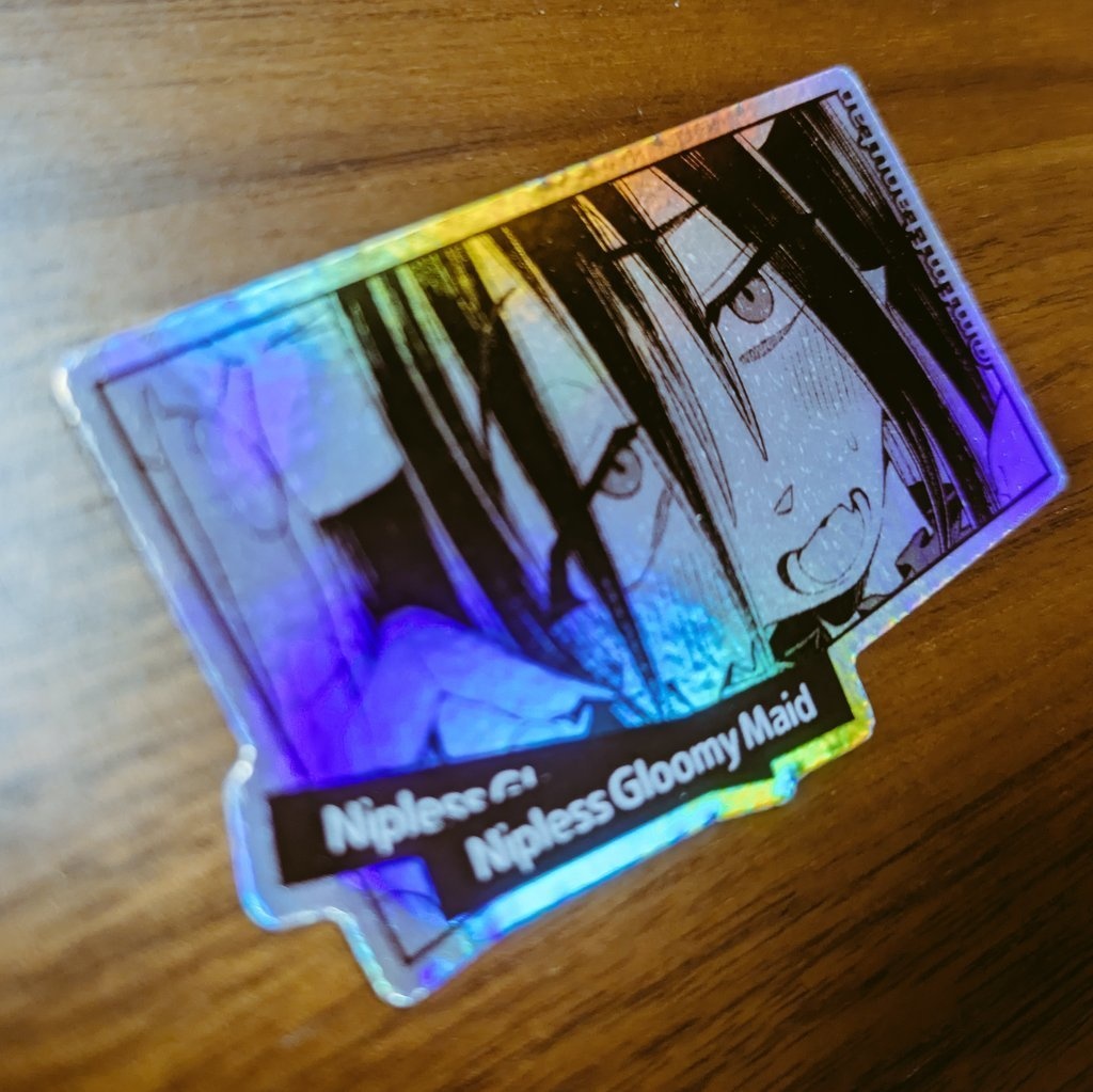 メスケモステッカー【８】ニプレス陰メイド２