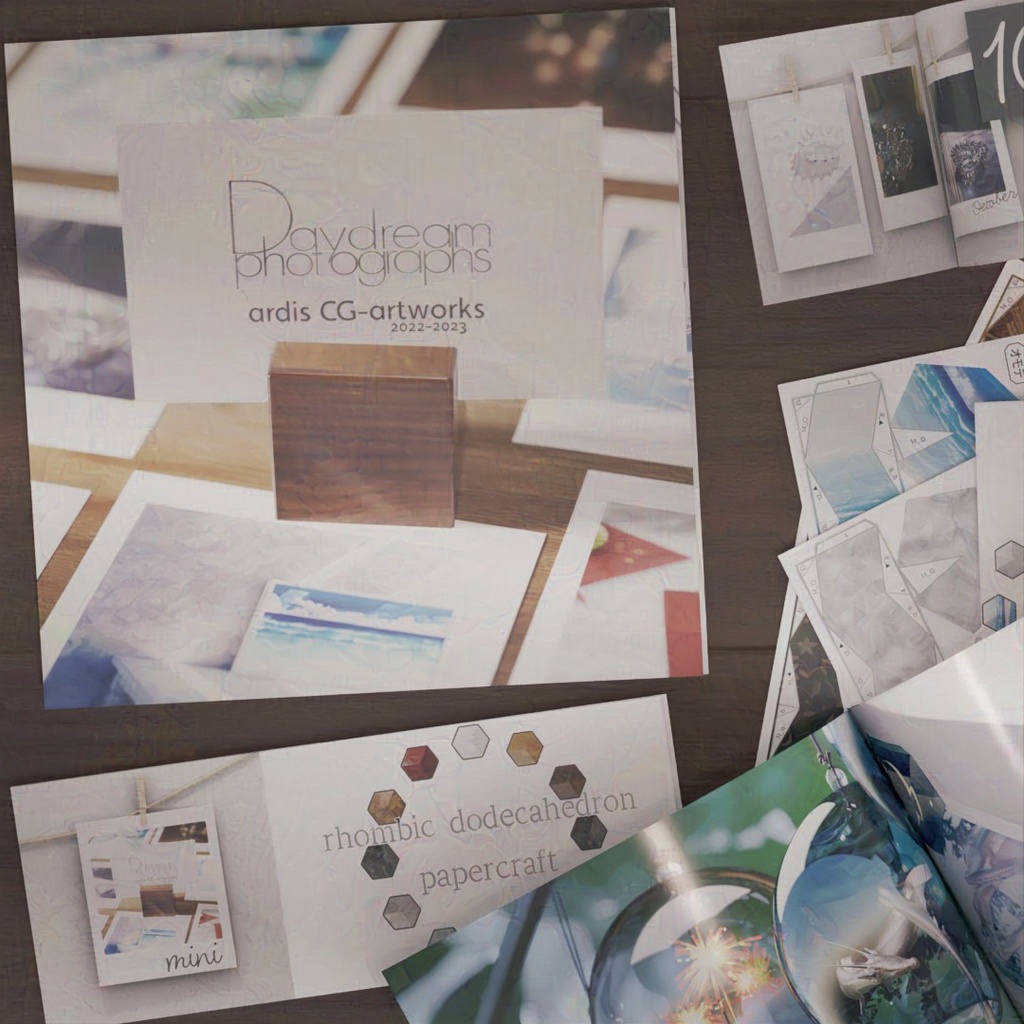 ardis CG-artworks 2022-2023
