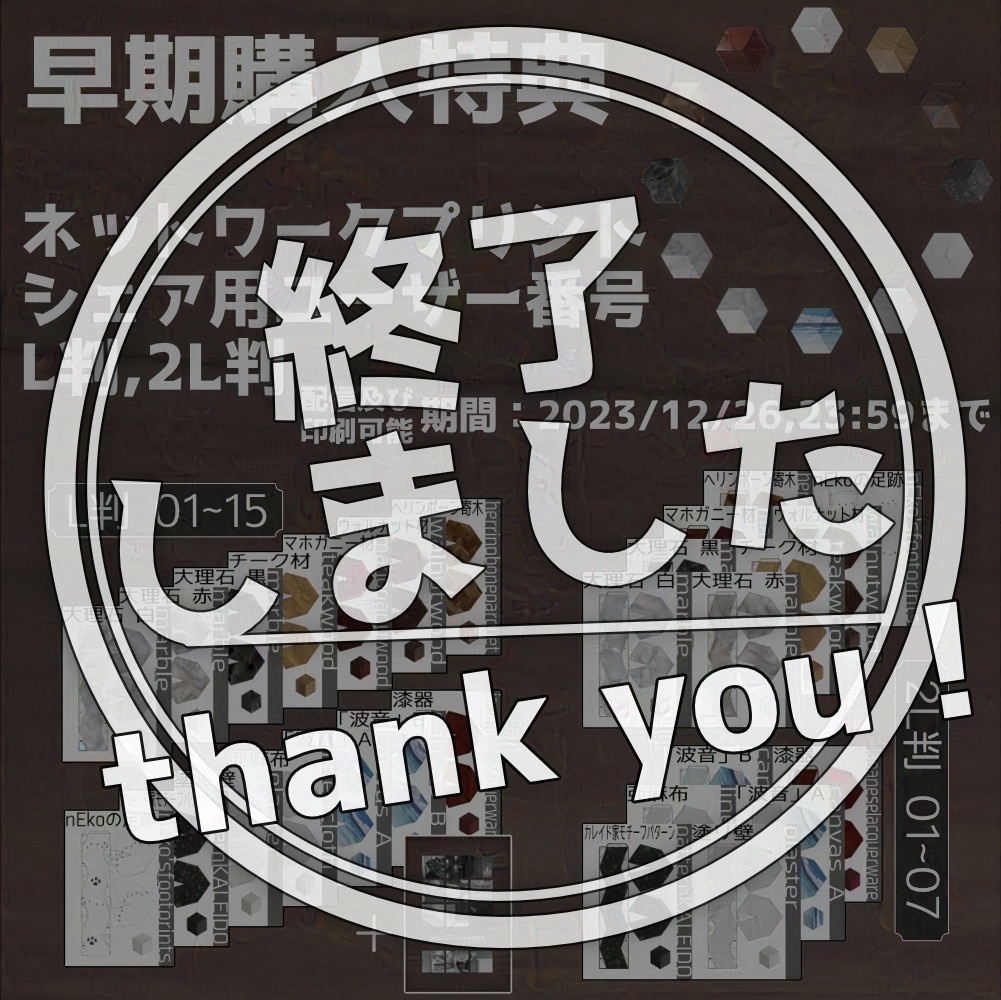 ardis CG-artworks 2022-2023