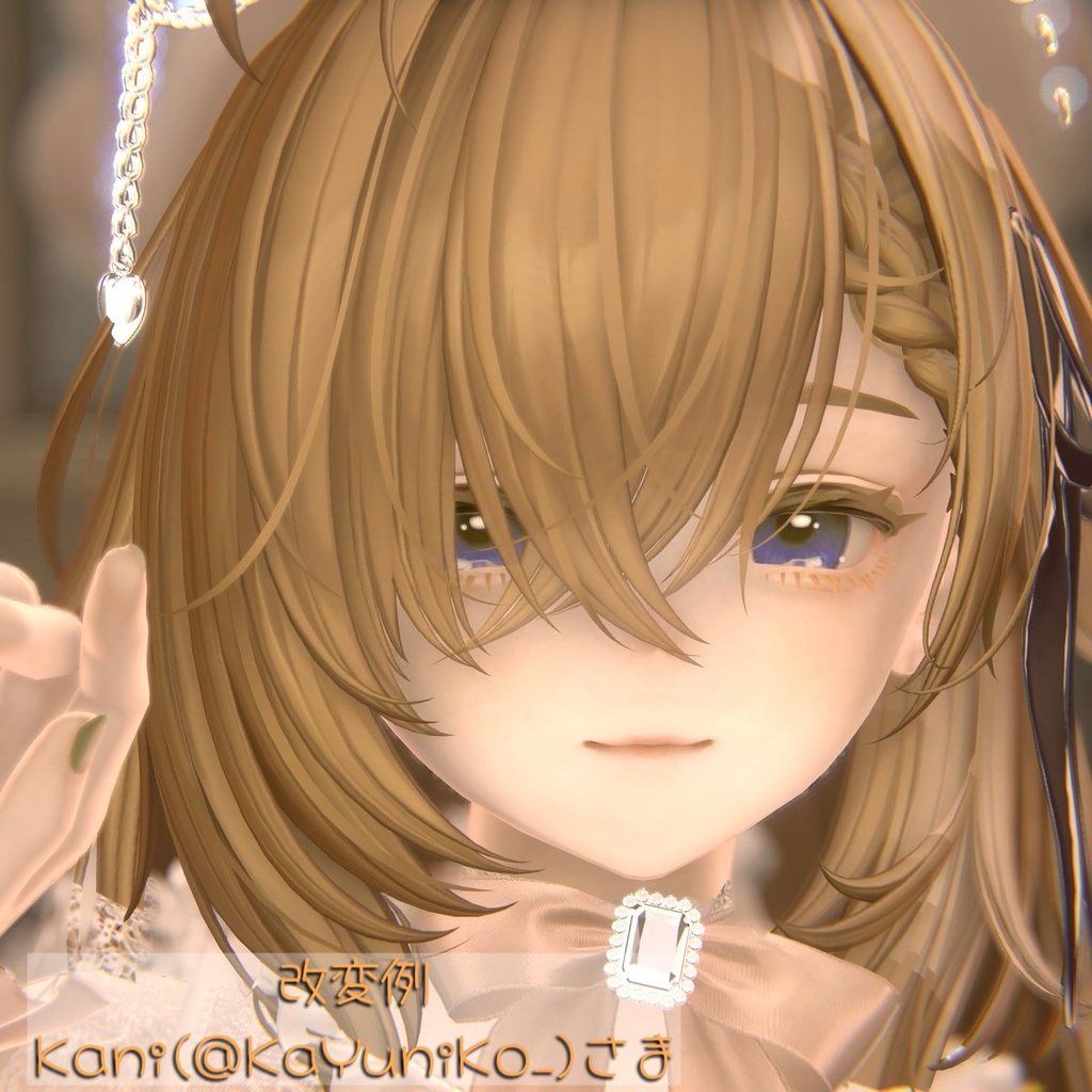 【Marycia専用】 ナチュラルメイク make up textuers