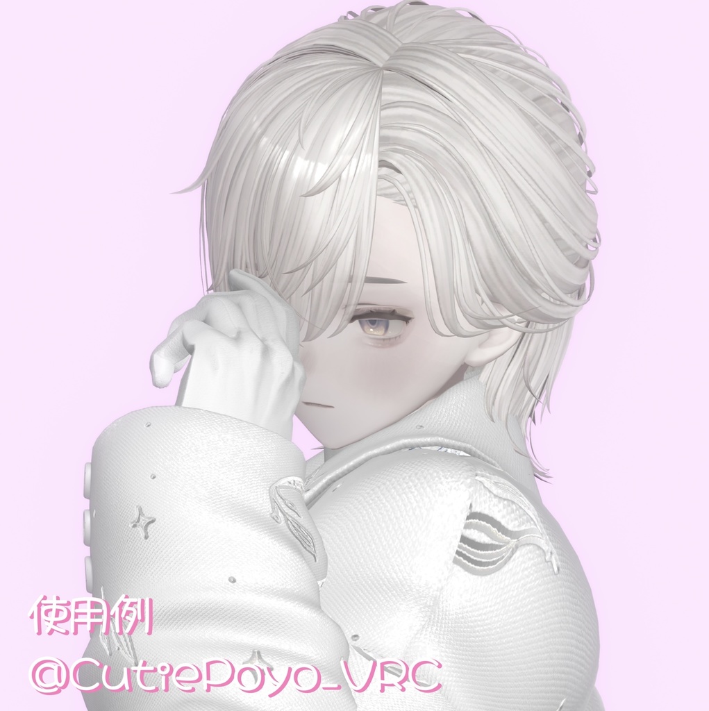 Marycia マリシア用 Skinhead texture