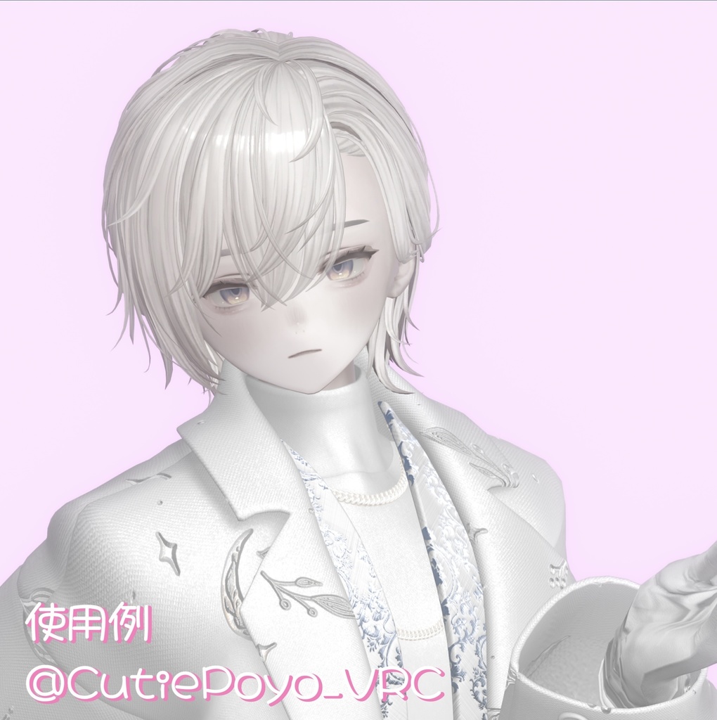 Marycia マリシア用 Skinhead texture