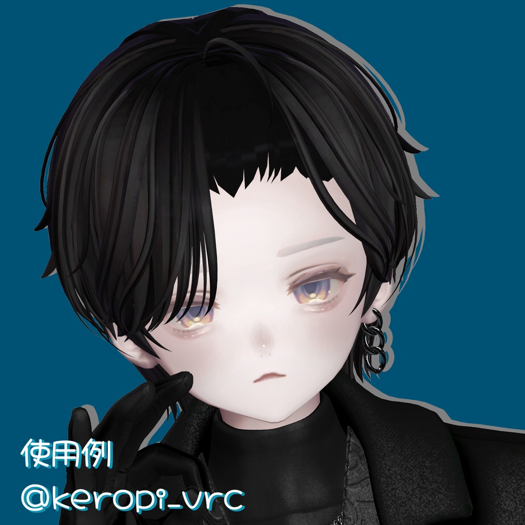 Marycia マリシア用 Skinhead texture