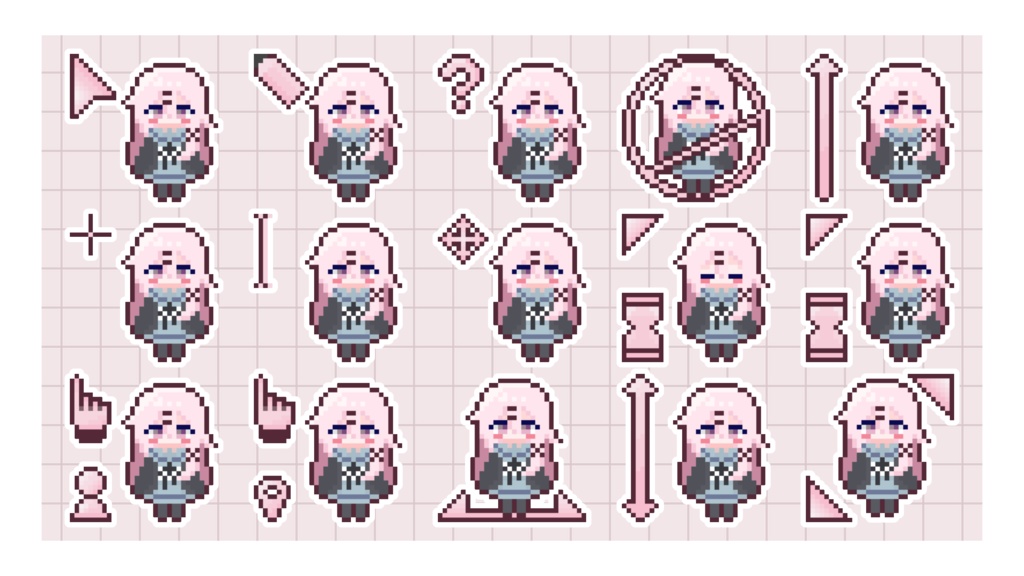 『安社不実。』マウスカーソル