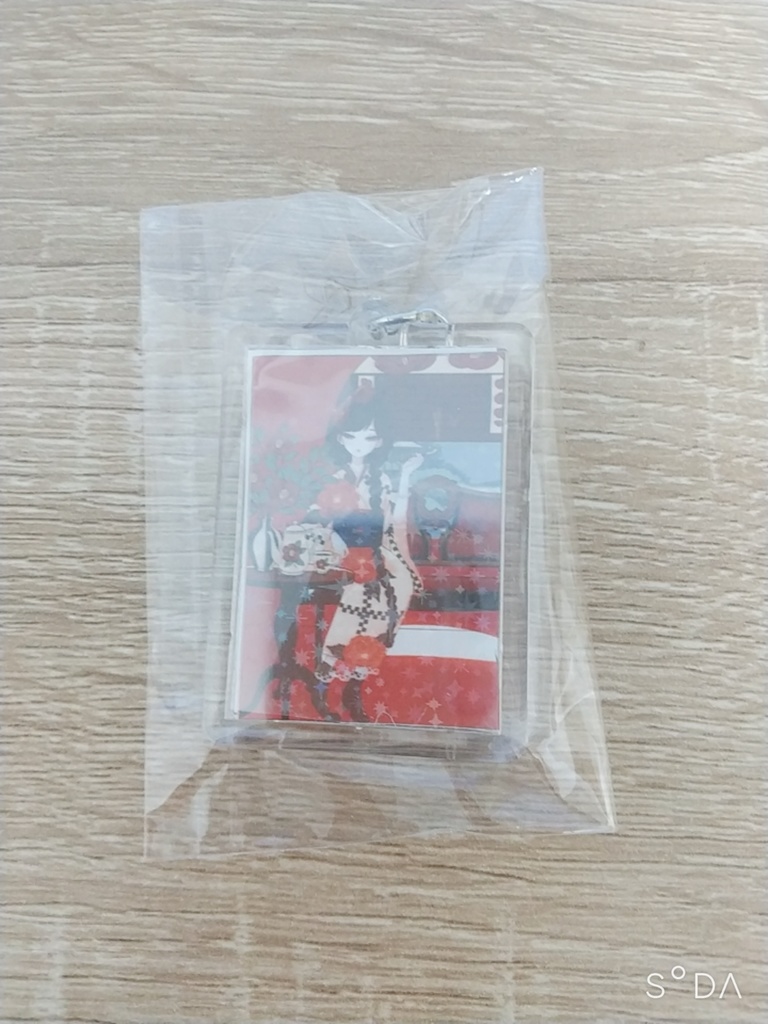 着物女子1　キーホルダー