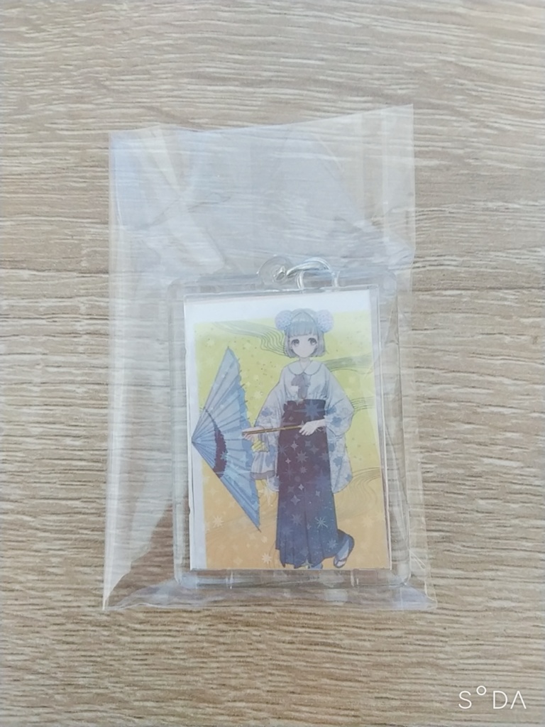 着物女子2　キーホルダー