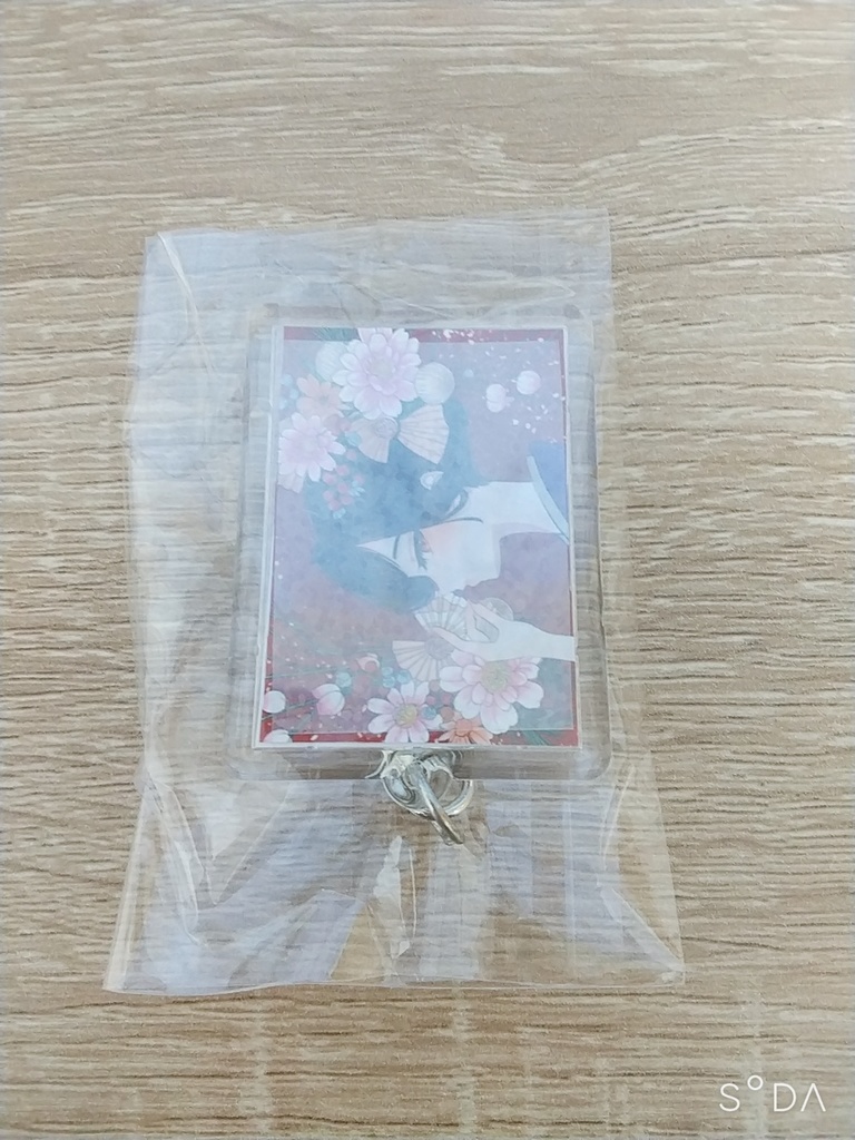 着物女子4　キーホルダー