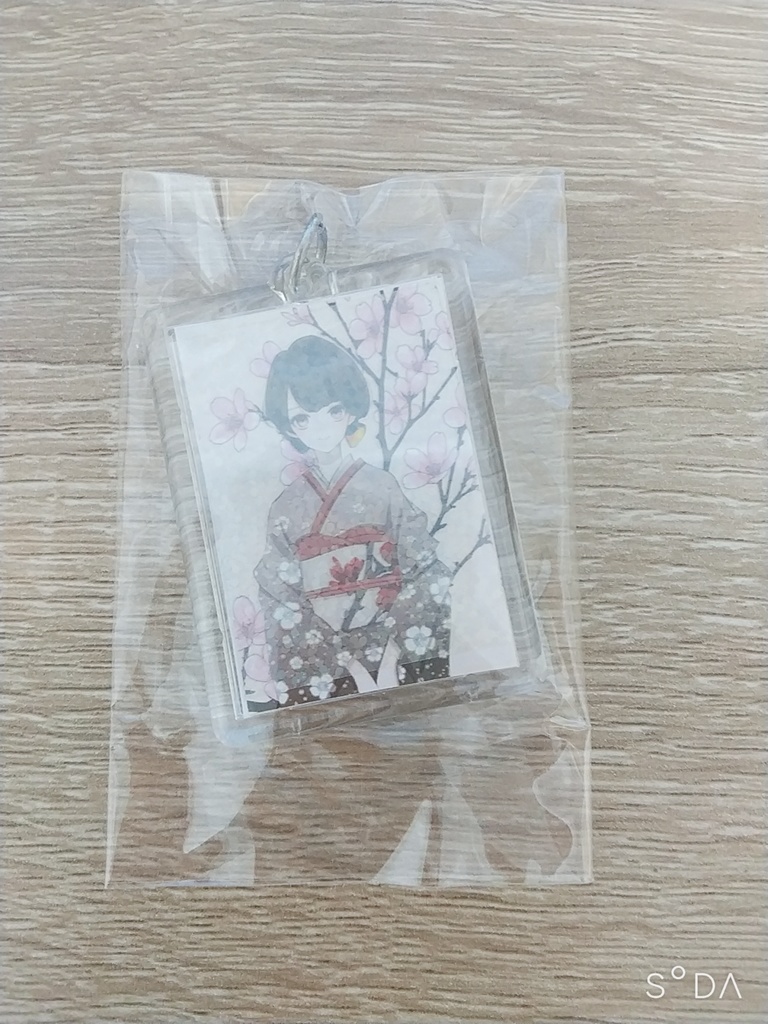 着物女子5　キーホルダー