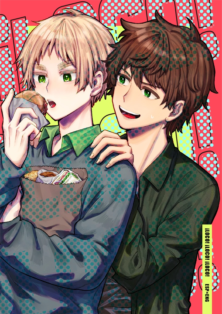 ¡LOCO! ¡LOCO! ¡LOCO!