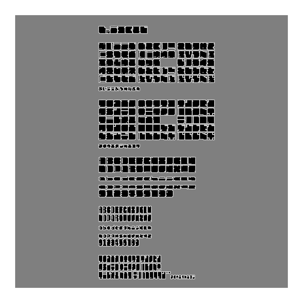 フリーフォント「カプニカタン」(無料・商用可)