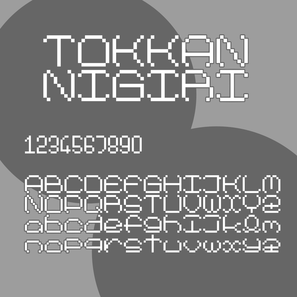 フリーフォント「トッカンニギリ」(無料・商用可)