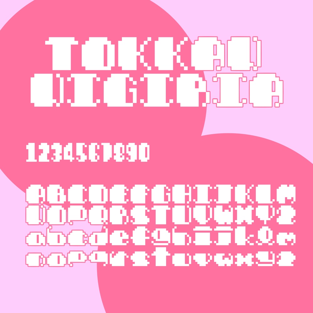 フリーフォント「トッカンニギリア」(無料・商用可)【不定期配布】