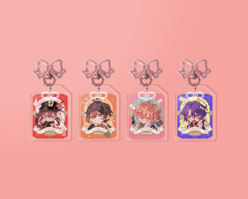 アクリルキーホルダー