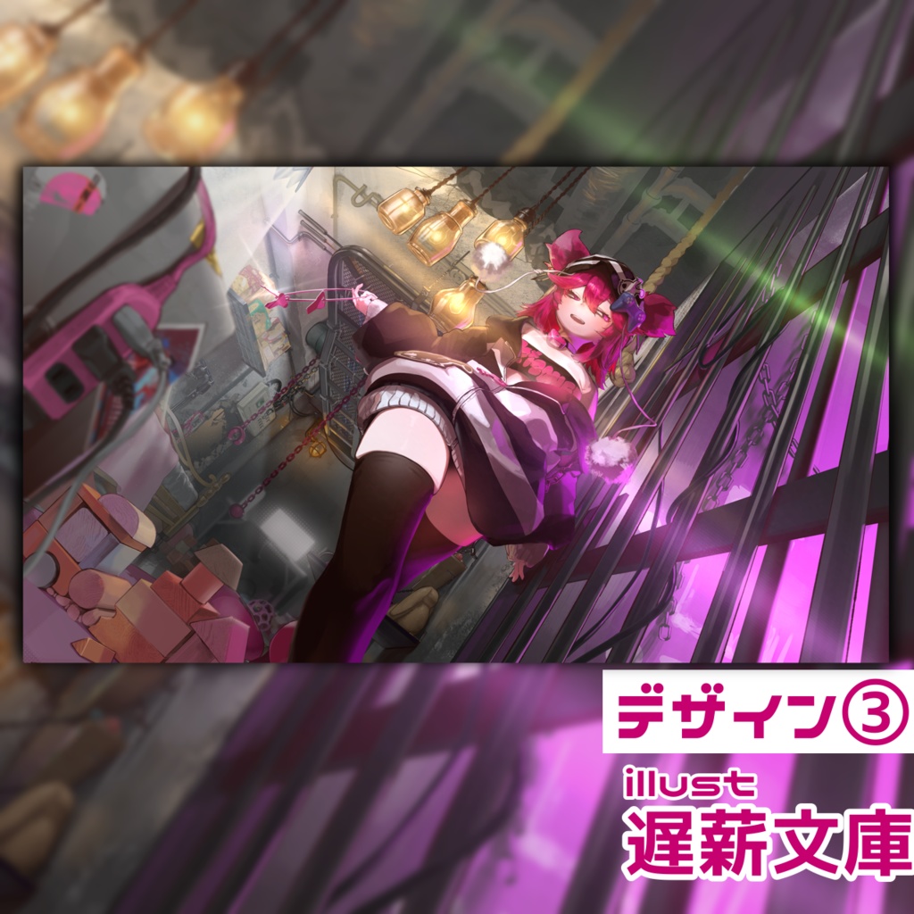 【6ヶ月記念グッズ】アクリルボード