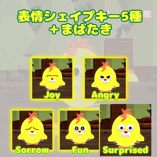 キミーヌ - Y's工房 - 2/4