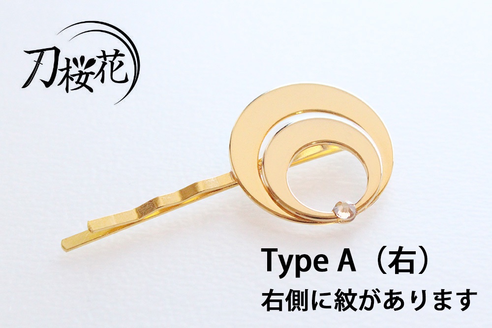 【受注生産】刀剣乱舞 三日月宗近イメージヘアピン