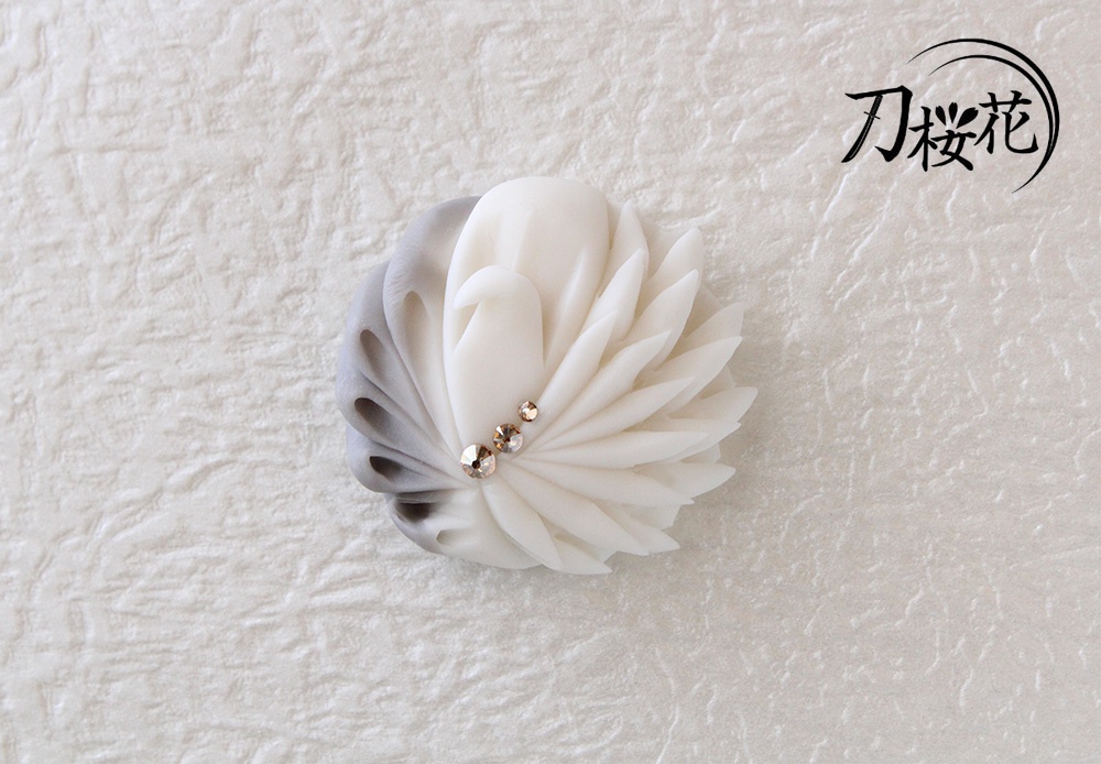 〔限定数頒布〕刀剣男士×和菓子 鶴丸国永 練りきり風アクセサリー