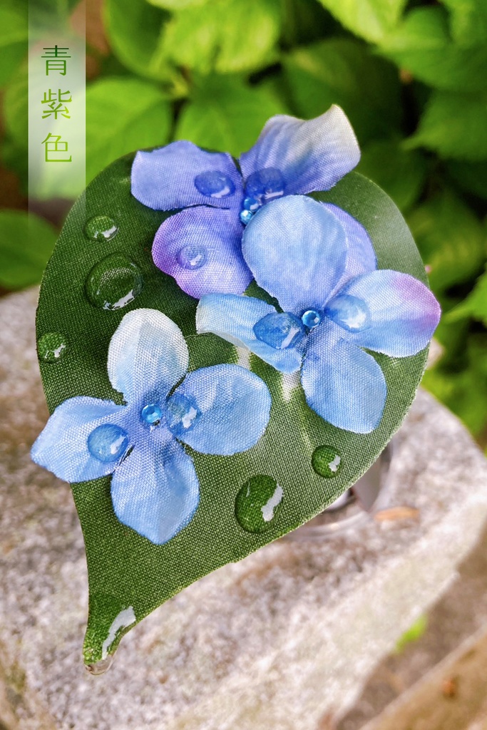 紫陽花の雨傘(オビツ11&ねんどろいど用)